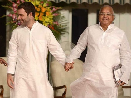 Lok Sabha Election 2019: Mahagathbandhan announces 5 more seats from Bihar, 2 for RJD, Congress still to tell Candidates names | बिहार: दूसरे चरण चुनाव के लिए महागठबंधन की सीटों का एलान, कांग्रेस ने नहीं बताए उम्मीदवारों के नाम
