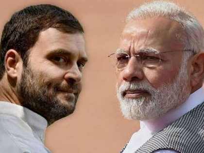 pm modi and rahul gandhi live update from jharkhand election campaign | Jharkhand Election: PM नरेंद्र मोदी और राहुल गांधी की आज होगी दो-दो चुनावी सभा