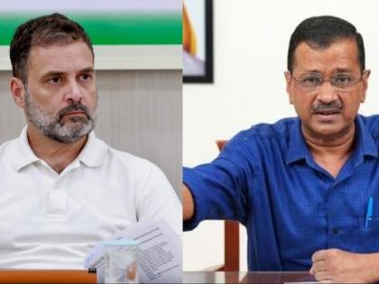 Delhi Assembly Elections 2025 live updates Does Congress want settle scores with AAP rAHUL GANDHI VS ARVIND KEJRIWAL HARYANA BLOG RAJ KUMAR SINGH | ‘आप’ से हिसाब चुकाना चाहती है कांग्रेस?, अरविंद केजरीवाल के खिलाफ संदीप दीक्षित Delhi Assembly Elections 2025 live updates Does Congress want settle scores with AAP rAHUL GANDHI VS ARVIND KEJRIWAL HARYANA BLOG RAJ KUMAR SINGH | ‘आप’ से हिसाब चुकाना चाहती है कांग्रेस?, अरविंद केजरीवाल के खिलाफ संदीप दीक्षित