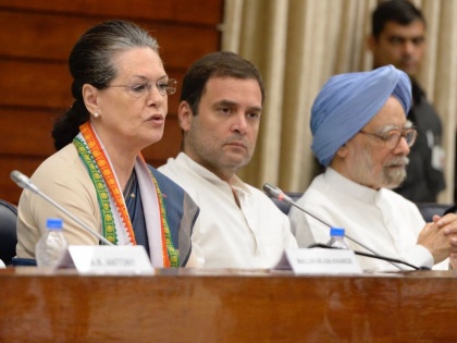 CWC Meeting Highlights: Rahul Gandhi Strict message to leaders, Sonia attacks on Modi Government | CWC: राहुल गांधी का पार्टी के बड़बोलों को सख्त संदेश, सोनिया बोलीं- मोदी सरकार की उलटी गिनती शुरू