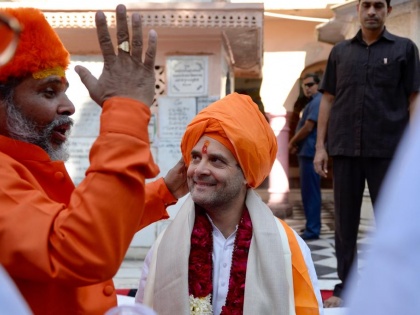 Rahul Gandhi reveals his gotra and priest claim he is kashmiri pandit | कश्मीरी पंडित हैं राहुल गांधी! पुजारी ने 'नेहरू परिवार' को लेकर किए और भी कई दावे