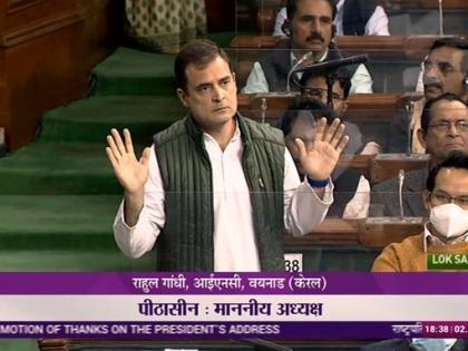 Rahul Gandhi attack pm narendra modi employment 3 cr youth lost their jobs in 2021 highest unemployment in 50 yrs You talk of Made in India | 50 साल में सबसे ज्यादा बेरोजगारी, 2021 में 3 करोड़ युवाओं की नौकरी चली गई, राहुल गांधी ने लोकसभा में कहा Rahul Gandhi attack pm narendra modi employment 3 cr youth lost their jobs in 2021 highest unemployment in 50 yrs You talk of Made in India | 50 साल में सबसे ज्यादा बेरोजगारी, 2021 में 3 करोड़ युवाओं की नौकरी चली गई, राहुल गांधी ने लोकसभा में कहा