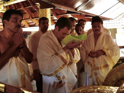 Lok Sabha election 2019: Rahul Gandhi Visits Stream In Wayanad Where Father's Ashes Were Immersed | राहुल गांधी ने वायनाड में पापनाशिनी के तट पर मंदिर में किया 'बलि तर्पणम', गांधी परिवार का इस जगह से है खास कनेक्शन