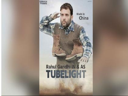 BJP gave a new name to Rahul Gandhi countering Panauti's statement calling Rahul fuse tubelight | बीजेपी ने राहुल गांधी को दिया नया नाम, पनौती बयान पर पलटवार करते हुए राहुल को बताया 'फ्यूज ट्यूबलाइट' BJP gave a new name to Rahul Gandhi countering Panauti's statement calling Rahul fuse tubelight | बीजेपी ने राहुल गांधी को दिया नया नाम, पनौती बयान पर पलटवार करते हुए राहुल को बताया 'फ्यूज ट्यूबलाइट'