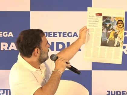 Adani Group Row Mumbai Congress MP Rahul Gandhi raises Newspapers raised very important questions Adani case SEBI investigation was done clean chit watch video | Adani Group Row: समाचार पत्रों ने अडाणी मामले पर सवाल उठाए, राहुल गांधी ने कहा-जी20 बैठक से पहले भारत की प्रतिष्ठा दांव पर, पीएम मोदी मौन क्यों हैं, देखें वीडियो Adani Group Row Mumbai Congress MP Rahul Gandhi raises Newspapers raised very important questions Adani case SEBI investigation was done clean chit watch video | Adani Group Row: समाचार पत्रों ने अडाणी मामले पर सवाल उठाए, राहुल गांधी ने कहा-जी20 बैठक से पहले भारत की प्रतिष्ठा दांव पर, पीएम मोदी मौन क्यों हैं, देखें वीडियो