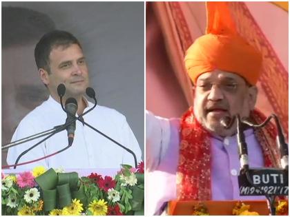 Lok Sabha Election 2019: Amit Shah asks Rahul Gandhi in Rally, Are Pakistanis your cousin | अमित शाह का राहुल गांधी पर वार, कहा- क्यों.. पाकिस्तानी आपके चचेरे भाई लगते हैं क्या?
