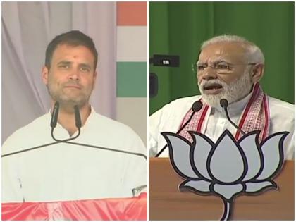Lok Sabha Election: Narendra Modi: Rahul Gandhi to contest from seat where Majority is in Minority | राहुल गांधी पर पीएम नरेंद्र मोदी का वार, कहा- माइक्रोस्कोप लेकर ऐसी सीट खोजी जहां देश की मेजॉरिटी माइनॉरिटी में है