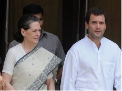 Rahul Gandhi, Sonia Gandhi, will not meet anyone on Goa's three-day private tour | गोवा के तीन दिवसीय निजी दौरे पर पहुंचे राहुल और सोनिया गांधी, नहीं करेंगे किसी से मुलाकात