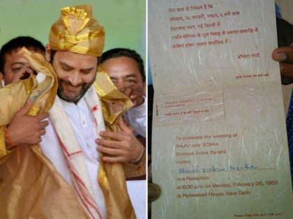Rahul Gandhi Wedding card photos leak: All you need to about Congress president marriage | "राहुल गांधी की शादी तय, निमंत्रण कार्ड की तस्वीरें लीक"