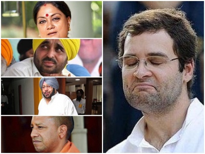 Rahul Gandhi not alone, these leaders also alleged for 'drug addiction' | राहुल गांधी ही नहीं इन पांच बड़े नेताओं पर भी लगाए गए 'नशेड़ी' होने के आरोप