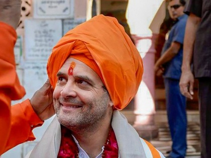 Lord Ram is in love, compassion and justice: Rahul Gandhi tweets on Ram Temple Bhoomi Pujan in Ayodhya | राम मंदिर भूमि पूजन: प्रियंका के बाद राहुल गांधी ने किया भगवान राम को लेकर ट्वीट
