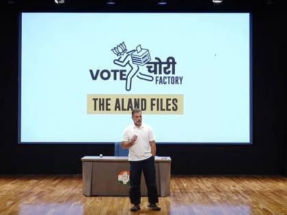 Karnataka and Maharashtra Aland and Rajaura assembly seats 12868 votes chori Rahul Gandhi again drops bomb Election Commission | कर्नाटक-महाराष्ट्र, आलंद और राजौरा विधानसभा सीट, 12868 वोट चोरी?, निर्वाचन आयोग पर राहुल गांधी ने फिर फोड़ा बम!