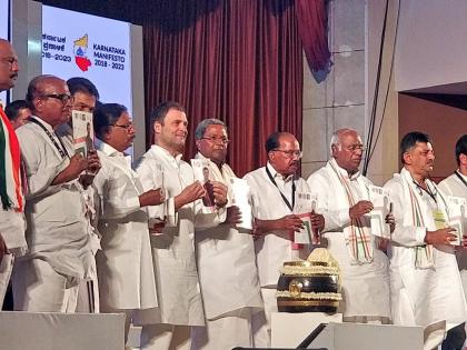 Karnataka Assembly elections 2018: Rahul Gandhi Released Congress Manifesto in Mangalore | कर्नाटकः राहुल गांधी ने जारी किया कांग्रेस का चुनावी घोषणा पत्र, बोले- इसमें लोगों के मन की बात