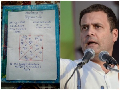 Rahul Gandhi Succes according to astrology what would happen in Lok sabha election | ज्योतिष के अनुसारः राहुल गांधी की कुंडली में शनि साढ़ेसाती, प्रियंका गांधी का साथ बदलेगा भाग्य!