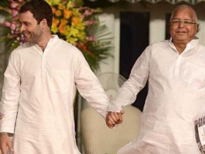 Lalu Prasad Yadav says Rahul Gandhi's resignation will be suicidal for Congress, anti-Sangh forces | राहुल गांधी के इस्तीफे के चर्चा पर जेल में बंद लालू यादव ने कहा- 'इस्तीफा देना आत्मघाती कदम होगा'