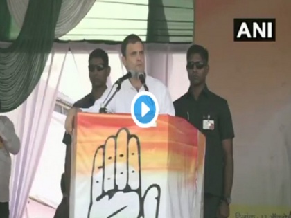 VIDEO: Rahul Gandhi says Congress made ISRO, Narendra Modi is definitely reaping the benefits | VIDEO: राहुल गांधी ने चुनावी रैली में कहा- ISRO कांग्रेस ने बनाया था, फायदा जरूर नरेंद्र मोदी जी उठा रहे हैं