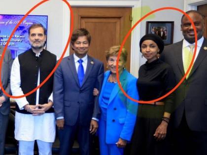 Rahul Gandhi Meets 'Anti India' Ilhan Omar In US, BJP Hits Out At Congress | अमेरिका में 'भारत विरोधी' इल्हान उमर से मिले राहुल गांधी, बीजेपी ने कांग्रेस पर साधा निशाना