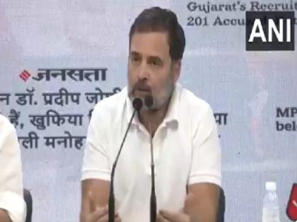 Rahul Gandhi said on NEET Controversy PM Modi stopped Russia-Ukraine war but could not stop paper leak | NEET Controversy: "पीएम मोदी ने रूस-यूक्रेन युद्ध रोक दिया लेकिन पेपर लीक नहीं रोक पाए", राहुल गांधी का केंद्र पर हमला
