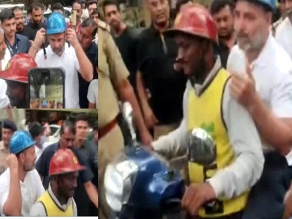 Rahul Gandhi rides scooty with delivery boy Karnataka Elections 2023 travels about 2 kms watch viral video | कर्नाटक चुनाव: डिलीवरी बॉय के संग स्कूटी पर दिखे राहुल गांधी, करीब 2 किलोमीटर का सफर किया तय, देखें वायरल वीडियो