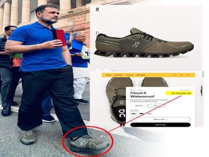 Rahul Gandhi's shoe in discussion, shocking claims on social media about its price | राहुल गांधी के जूते की कीमत को लेकर सोशल मीडिया पर हैरान करने वाले दावे, प्राइस सुनकर उड़ जाएंगे होश