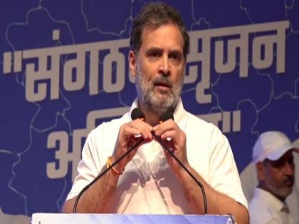 'Narendra surrendered...': Rahul Gandhi targeted PM Modi over Donald Trump's 'mediation' claim | VIDEO | 'ट्रंप का एक फोन आया और नरेंद्र सरेंडर....': डोनाल्ड ट्रंप के 'मध्यस्थता' के दावे को लेकर राहुल गांधी ने पीएम मोदी पर निशाना साधा | VIDEO