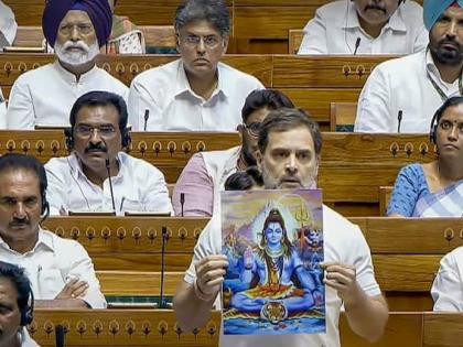 Rahul Gandhi Speech In Lok Sabha Rahul Gandhi not man but like an animal Deputy CM Vijay Sinha said First abuse Hindus then reach temple wearing sacred thread | Rahul Gandhi Speech In Lok Sabha: राहुल गांधी नर नहीं पशु के समान!, उपमुख्यमंत्री विजय सिन्हा ने कहा- पहले हिंदू को गाली देते और चुनाव में जनेऊ पहनकर मंदिर पहुंच जाते...