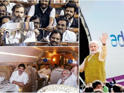 congress mp Rahul Gandhi took dig PM narendra Modi gautam adani Everyone does not get perfection, but this does not apply favorite friend Prime Minister see video | हर किसी को मुकम्मल जहां नहीं मिलता, लेकिन यह बात प्रधानमंत्री के पसंदीदा मित्र पर लागू नहीं, राहुल गांधी ने पीएम मोदी पर किया कटाक्ष, देखें वीडियो congress mp Rahul Gandhi took dig PM narendra Modi gautam adani Everyone does not get perfection, but this does not apply favorite friend Prime Minister see video | हर किसी को मुकम्मल जहां नहीं मिलता, लेकिन यह बात प्रधानमंत्री के पसंदीदा मित्र पर लागू नहीं, राहुल गांधी ने पीएम मोदी पर किया कटाक्ष, देखें वीडियो