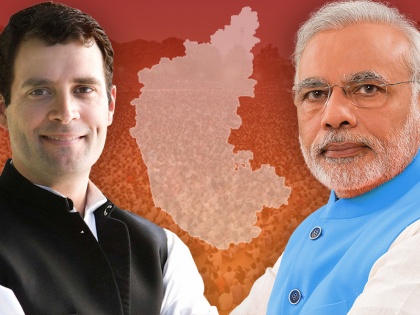 Karnataka Assembly Election 2018: Exit Polls predict Modi Shah will emerge winner Rahul Gandhi will be loser | तो क्या कर्नाटक जीतकर मोदी-शाह कर देंगे भारत को कांग्रेस-मुक्त, राहुल गांधी साबित होंगे आखिरी मुगल?