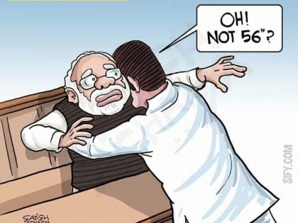 Rahul gandhi hugs narendra modi in parliament social media reaction viral | 'मना थोड़ी किए, लेकिन परमिशन लेना चाहिए ना', राहुल के पीएम मोदी को गले लगाने पर सोशल मीडिया 'बौराया'