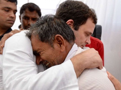 Lok Sabha Elections 2019: Rahul Gandhi's announcement that congress out budget for farmers separately | लोकसभा चुनाव 2019: राहुल गांधी का ऐलान, अलग से आएगा 'किसान बजट'