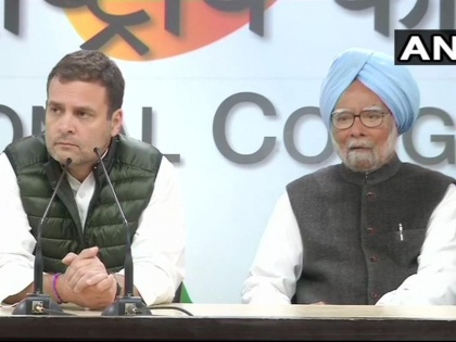 congress rahul gandhi manmohan singh address live conference on Pulwama terror attack | पुलवामा हमला: राहुल गांधी-मनमोहन सिंह ने किया साझा प्रेस कॉन्फ्रेंस, कहा- हम जवानों के परिवार और सरकार के साथ हैं