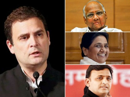 Loksabha Election 2019 PM candidate Mayawati Rahul Gandhi Akhilesh Yadav Sharad Pawar | अगर 2019 लोकसभा चुनाव में होता है 'कर्नाटक जैसा हाल', तो किसे प्रधानमंत्री बनाएगी कांग्रेस?