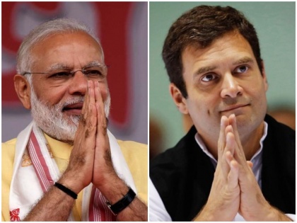 lok sabha elections 2019 BJP Manifesto 2019 bjp sankalp patra vs congress manifesto 2019 Nyay scheme | बीजेपी का संकल्प पत्र बनाम कांग्रेस की न्याय योजना, जानिए किसमें है कितना दम