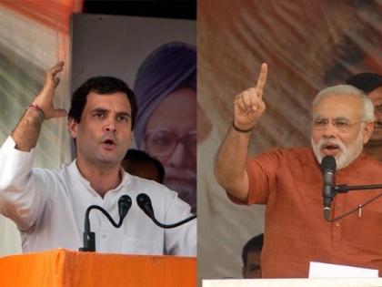 Rahul Gandhi's strong comment on PM Modi, said- RSS prime minister lies to Bharat Mata | पीएम मोदी पर राहुल गांधी की सख्त टिप्पणी, कहा- आरएसएस का प्रधानमंत्री भारत माता से झूठ बोलता है