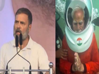 Watch Rahul Gandhi Made fun of religious rituals of Hindus said- PM Narendra Modi Dwarka puja drama | Watch: राहुल गांधी के बिगड़े बोल! हिंदुओं के धार्मिक अनुष्ठानों का उड़ाया मजाक, बोले- "पीएम मोदी की द्वारका पूजा नाटक..."