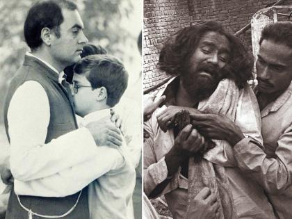 five veterans Congress leaders have gone on 1984 riots case | राहुल को नहीं पता! भरी संसद में दिग्गज कांग्रेस नेता ने 1984 पर कहा था- मेरा सिर शर्म से झुका है five veterans Congress leaders have gone on 1984 riots case | राहुल को नहीं पता! भरी संसद में दिग्गज कांग्रेस नेता ने 1984 पर कहा था- मेरा सिर शर्म से झुका है