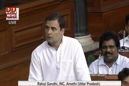 No Confidence Motion Updates: Rahul Gandhi attacks on Narendra Modi, | No-Confidence Motion Updates: राहुल गांधी को मिला संसद में बोलने का मौका, भाषण से चिंतित हुए पीएम मोदी?
