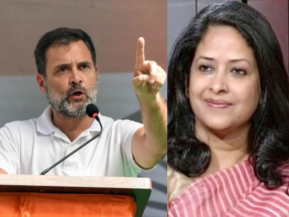 "BJP is using Sharmistha Mukherjee to defame Rahul Gandhi", said Congress leader Vijay Wadettiwar | "राहुल गांधी को बदनाम करने के लिए भाजपा शर्मिष्ठा मुखर्जी का इस्तेमाल कर रही है", कांग्रेस नेता विजय वडेट्टीवार ने कहा