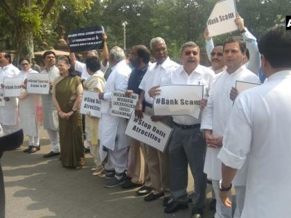 Sonia Rahul Gandhi join joint opposition protest in Parliament against the government, SC/ST Act bank scam | SC/ST Act, बैंक घाटाले सहित कई मुद्दों पर विपक्ष ने सरकार को घेरा, विरोध प्रदर्शन में सोनिया-राहुल भी हुए शामिल