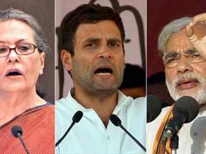 Narendra Modi have a special plan for Amethi and raebareli, BJP will target Rahul Gandhi Soniya Gandhi | नरेन्द्र मोदी ने अमेठी और रायबरेली के लिए बनाया है खास प्लान, राहुल गांधी और सोनिया गांधी को ऐसे घेरेगी बीजेपी