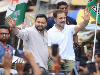 Bihar Elections 2025: Amid ongoing rift in the Grand Alliance, the list of candidates has been released. See the full list. | बिहार चुनाव 2025: महागठबंधन में जारी दरार के बीच जारी की गई उम्मीदवारों की सूची, देखें पूरी लिस्ट Bihar Elections 2025: Amid ongoing rift in the Grand Alliance, the list of candidates has been released. See the full list. | बिहार चुनाव 2025: महागठबंधन में जारी दरार के बीच जारी की गई उम्मीदवारों की सूची, देखें पूरी लिस्ट