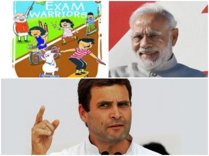 cbse paper leak: Rahul Gandhi Suggest Narendra Modi to write a new book | राहुल गांधी का नरेंद्र मोदी पर तंज, 'एग्जाम वारियर्स' के बाद अब इस विषय पर लिखें किताब! cbse paper leak: Rahul Gandhi Suggest Narendra Modi to write a new book | राहुल गांधी का नरेंद्र मोदी पर तंज, 'एग्जाम वारियर्स' के बाद अब इस विषय पर लिखें किताब!