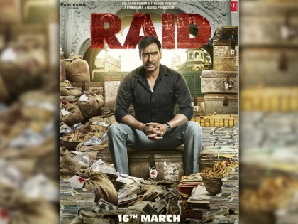 Raid Movie Trailer Released, Ajay Devagn Saurabh Shukla epic dialogue watch here | Raid Movie Trailer: दमदार डायलॉग से भरपूर भारत की सबसे हाई प्रोफाइल 'रेड' डालने आ रहे हैं अजय देवगन