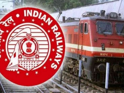 Indian Railway News Train guards now be called 'Train Manager' gift after 17 years demand | Indian Railway News: ट्रेन के गार्ड अब 'ट्रेन मैनेजर' कहलाएंगे, 17 वर्षों की मांग के बाद उपहार, जानें सुविधा