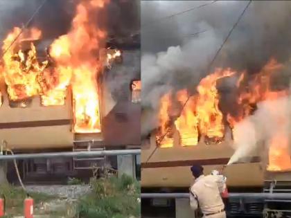 watch sasaram Massive Blaze Erupts Sasaram-Patna Passenger Train Panic Among Passengers Watch Video Bihar Train Fire | सासाराम-पटना यात्री ट्रेन में भीषण आग, यात्रियों में दहशत, देखिए वीडियो watch sasaram Massive Blaze Erupts Sasaram-Patna Passenger Train Panic Among Passengers Watch Video Bihar Train Fire | सासाराम-पटना यात्री ट्रेन में भीषण आग, यात्रियों में दहशत, देखिए वीडियो