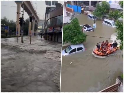 Rain havoc in Nagpur Four people including a sick woman died, compensation of Rs 4 lakh to the family members | Nagpur Rain: नागपुर में बारिश का कहर, कई इलाके डूबे; बीमार महिला सहित 4 लोगों की मौत, मुआवजे का ऐलान