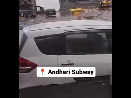 Maharashtra Heavy rains became a disaster in Mumbai Andheri Metro closed due to waterlogging police issued traffic advisory | मुंबई में भारी बारिश बनी आफत; जलभराव के कारण अंधेरी मेट्रो बंद, पुलिस ने जारी की ट्रैफिक एडवाइजरी