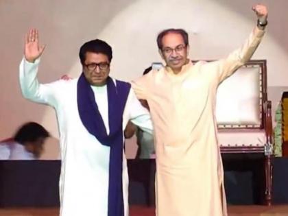 Raj and Uddhav Thackeray fight inside house confined stage new consciousness awakened among Shiv Sainiks and Man Sainiks | Raj and Uddhav Thackeray: घर के अंदर की लड़ाई मंच पर सिमटाई, शिवसैनिकों और मनसैनिकों में नया चैतन्य जागृत हो चुका Raj and Uddhav Thackeray fight inside house confined stage new consciousness awakened among Shiv Sainiks and Man Sainiks | Raj and Uddhav Thackeray: घर के अंदर की लड़ाई मंच पर सिमटाई, शिवसैनिकों और मनसैनिकों में नया चैतन्य जागृत हो चुका