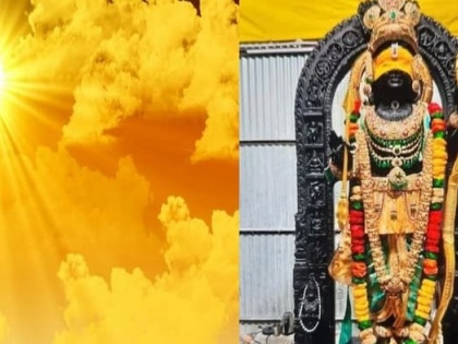 Lord Shri Ram Watch Ramlala adorned with Surya Tilak on Ramnavami This is how Lord Shri Ram is being blessed Surya Tilak trial was conducted today | Lord Shri Ram: रामनवमी पर रामलला को सूर्य तिलक से सजाया जाएगा, ऐसे होगा भगवान श्री राम का अभिषेक, देखें वीडियो
