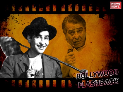 #Flashback Raj Kapoor: Raj Kapoor life history, facts From RK Studio to the greatest showman of Hindi cinema | #Flashback: राज कपूर का सफेद साड़ी से था खास नाता, पढ़ें, आरके की स्थापना से लेकर थप्पड़ खाने तक की शो मैन की कहानी